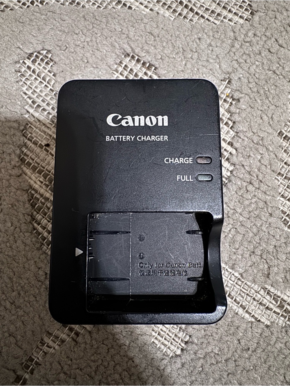 Canon charger